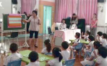 幼兒園食堂工作計劃9篇